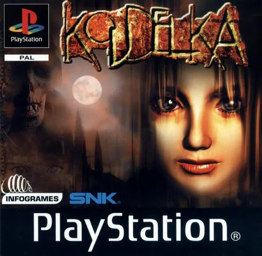 Koudelka (Europe) (Disc 4)